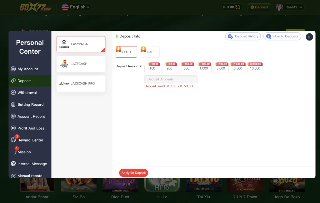 GGX77 Game deposit screen showing EasyPaisa and JazzCash payment options Pakistan 2026