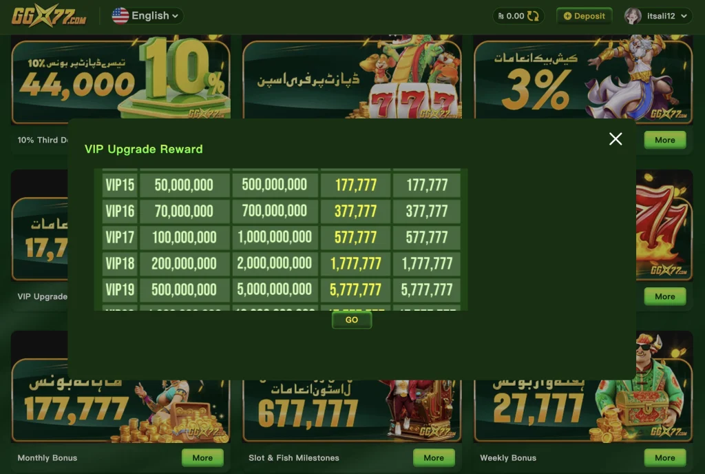 GGX77 Game Lucky Spin wheel bonus feature added in v4.3 update for Pakistan players