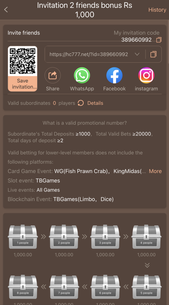HC777 Game invitation 2 friends bonus Rs 1000 per person valid subordinate conditions Pakistan 2026