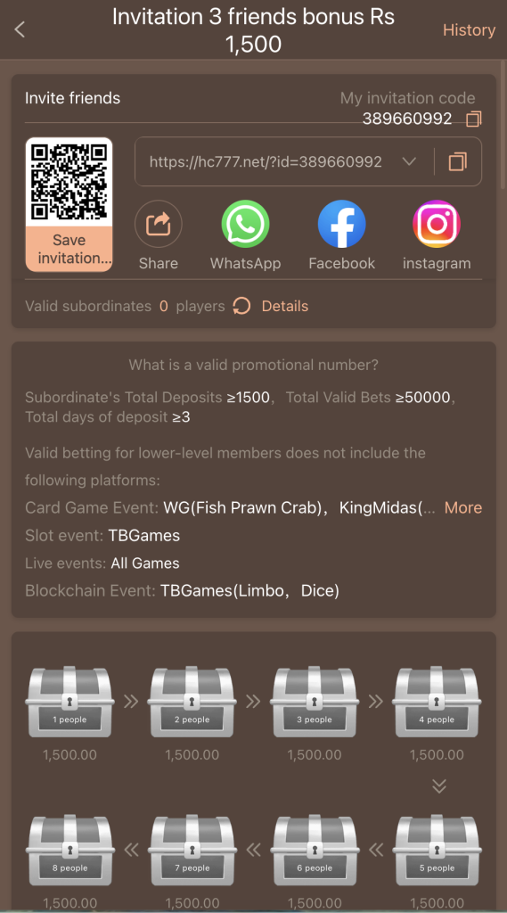 HC777 Game referral bonus 3 friends Rs 1500 each with total deposits and valid bets conditions Pakistan