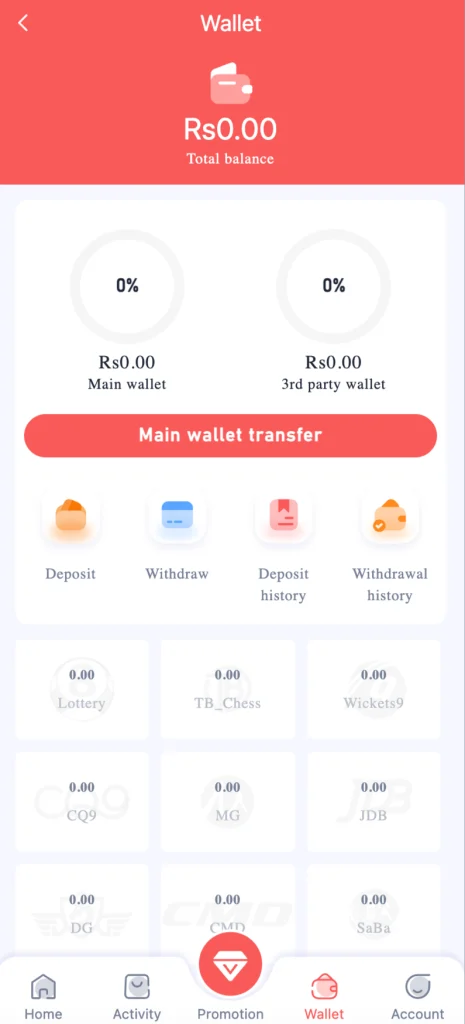 Royal Glory Game wallet screen showing main wallet balance, deposit, withdraw, deposit history and withdrawal history options