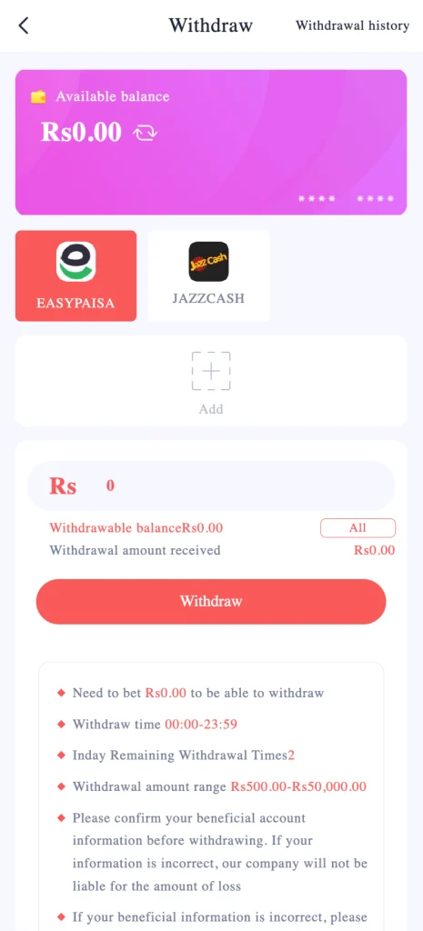 Royal Glory Game withdrawal screen showing EasyPaisa and JazzCash payment options with withdrawal range Rs500 to Rs50000