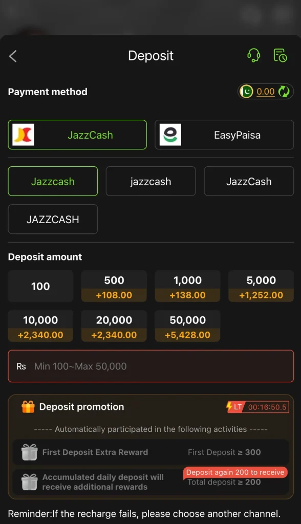 VK999 Game deposit screen JazzCash and EasyPaisa with Rs100 to Rs50000 bonus tiers Pakistan