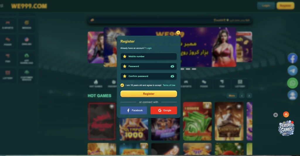 WE999 Game register screen showing mobile number password and Facebook Google login options Pakistan