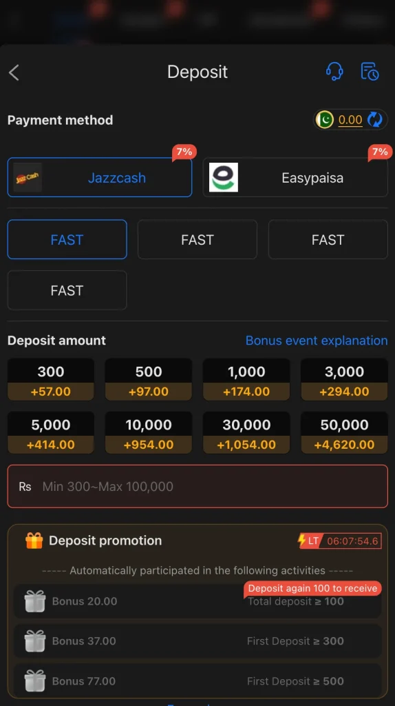 688 Win deposit screen with JazzCash and EasyPaisa 7% bonus