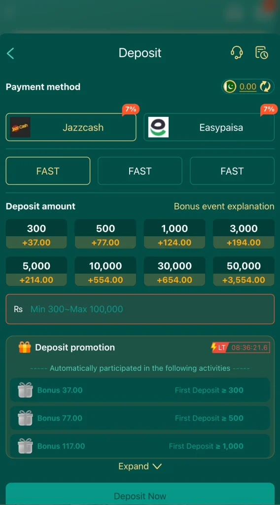 E999 Game deposit screen JazzCash EasyPaisa with plus 7 percent bonus and Rs300 minimum deposit Pakistan