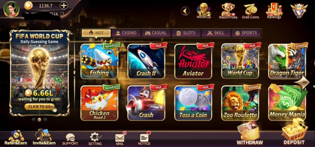Royal X Casino home screen dark gold interface showing game categories and FIFA World Cup 2026 features Pakistan